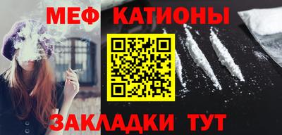 дмт Коммунар