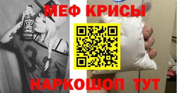 дмт Коммунар