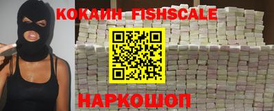 гидропоника Конаково
