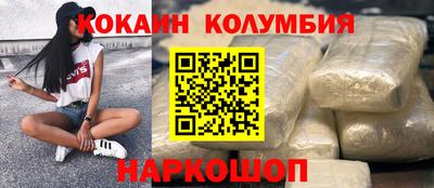 гидропоника Конаково