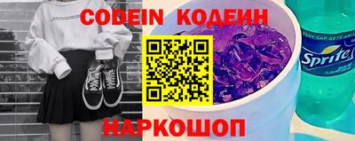 дмт Коммунар