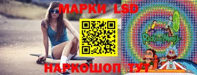 гидропоника Конаково