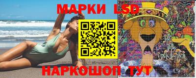 дмт Коммунар