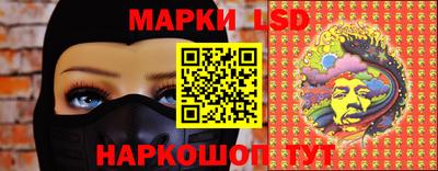 гидропоника Конаково
