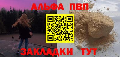 дмт Коммунар