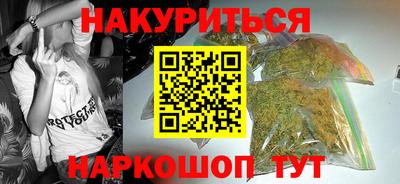 гидропоника Конаково