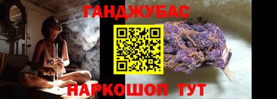 дмт Коммунар
