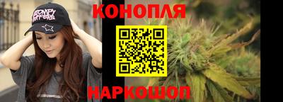 гидропоника Конаково
