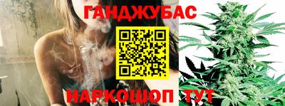дмт Коммунар