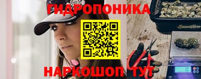 дмт Коммунар