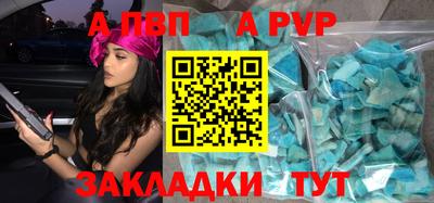 гидропоника Конаково