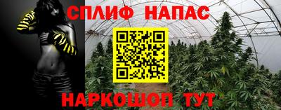 гидропоника Конаково