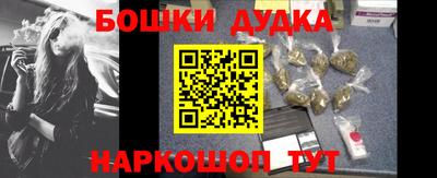 гидропоника Конаково