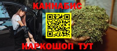 гидропоника Конаково