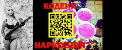 дмт Коммунар