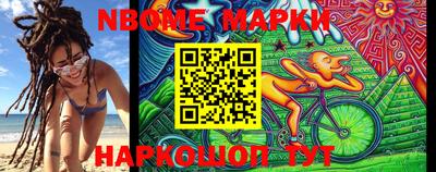 гидропоника Конаково