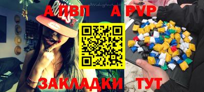 гидропоника Конаково