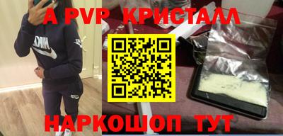 дмт Коммунар
