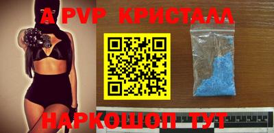 гидропоника Конаково