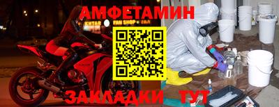 дмт Коммунар