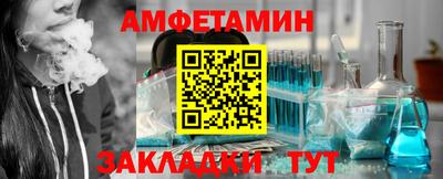 гидропоника Конаково
