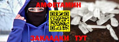 дмт Коммунар