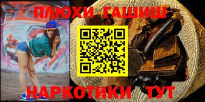 гидропоника Конаково