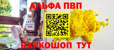 дмт Коммунар