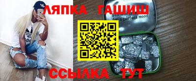 гидропоника Конаково