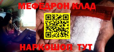 гидропоника Конаково