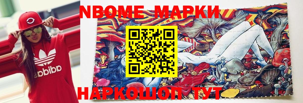 Лсд 25 экстази ecstasy  Лсд 25 экстази  Вход с VPN  Кузнецк  ЛСД экстази кислота 